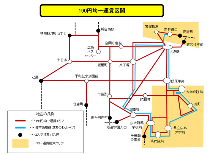 シルバー金具 【激レア】広電バス 路線図 1997年当時 | www.italtras.com